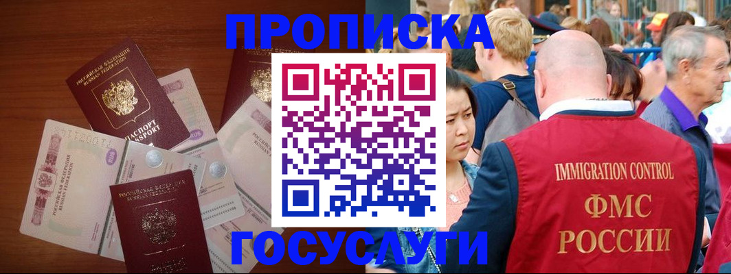 форма 3 в Курчалом